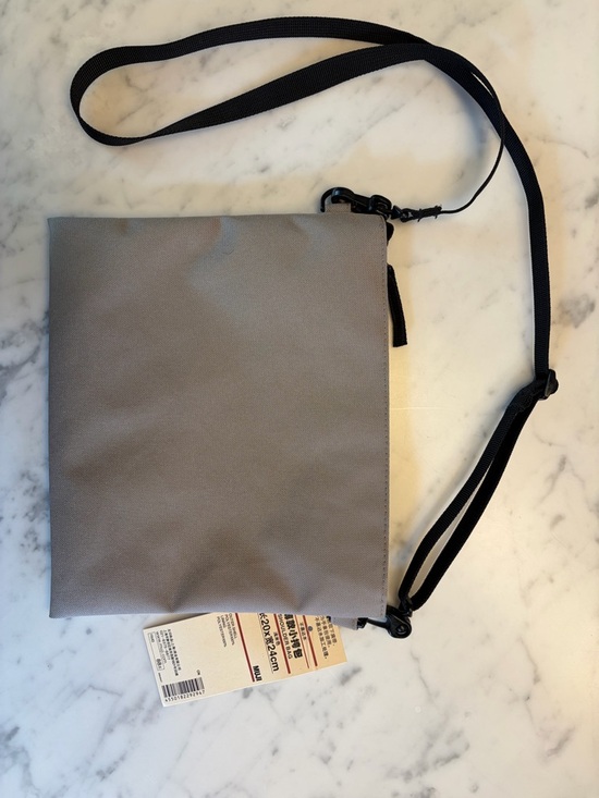 Muji Handbags - Muji Canvas Crossbody Pouch in Light Khaki